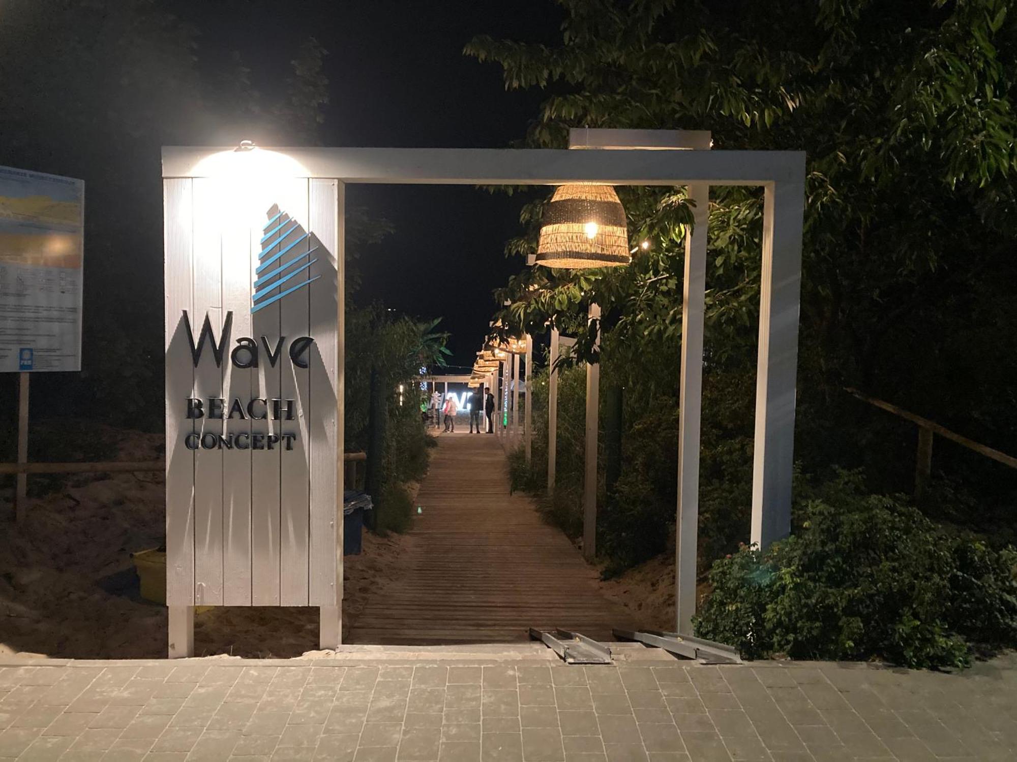 Apartament Wav E225 *